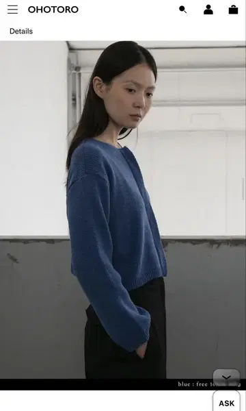 hidden crop cardigan