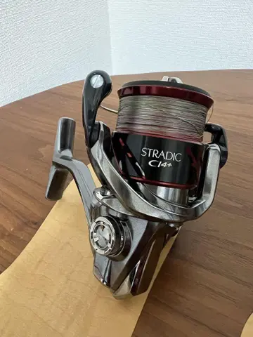 SHIMANO STRADIC CI4+ 2500S