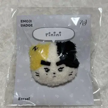 zeroni 봉제 인형 이모티콘 캔뱃지 리니니