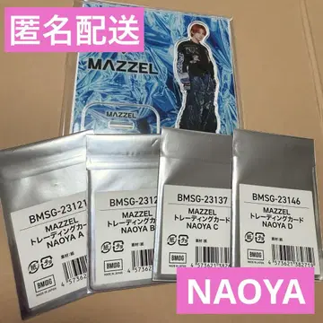 MAZZEL NAOYA3