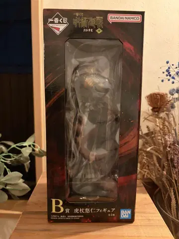 BANDAI NAMCO 제일복권 이타도리 유우지 피규어