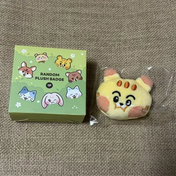 드림 라인프렌즈 배지 마크