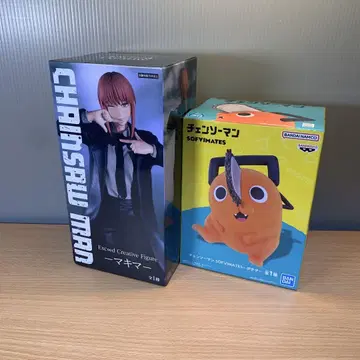 CHAINSAW MAN 마키마 & Sofvimates 포치타 세트