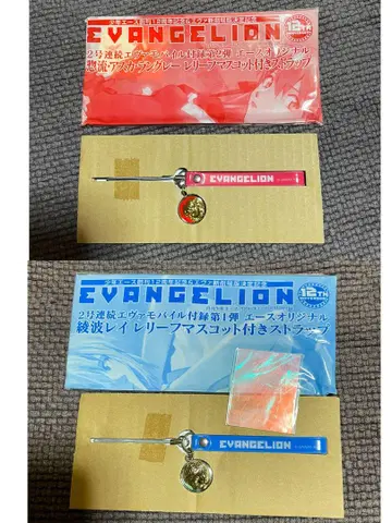 신세기 에반게리온 리프 마스코트 부착 스트랩 2개 세트