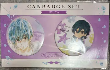 Free Hopeful Birthday 캔뱃지 세트 키리시마 이쿠야