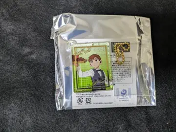 [ 새상품 미사용 ] 던전밥 미궁탐색전 칠척 금박 키링
