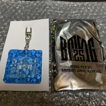 BMSG FES'25 랜덤 웨이브 키링 JUNON