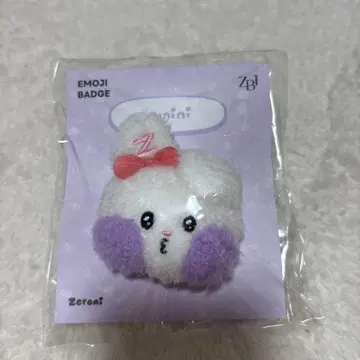 zeroni HOME PARTY 이모티콘 배지 유니니