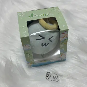 nctwish 로그인 마스코트 키링 재희