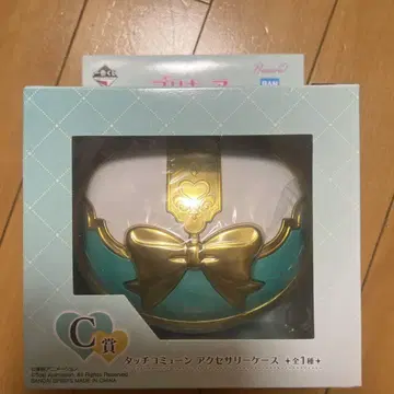 프리큐어 1번 복권 C상