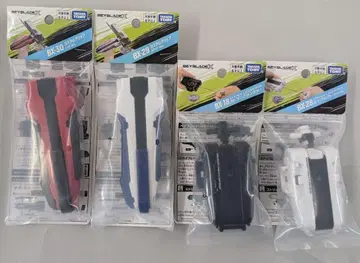 Beyblade BX 시리즈 4색 세트