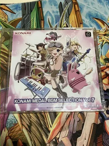 KONAMI MEDAL BGM SELECTION Vol.7