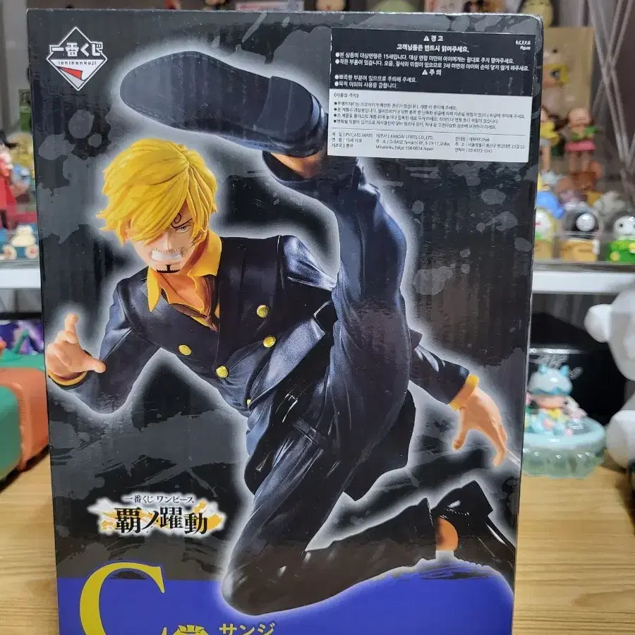 Onepiece Ichiban Kuji Sanji C Prize (sealed)