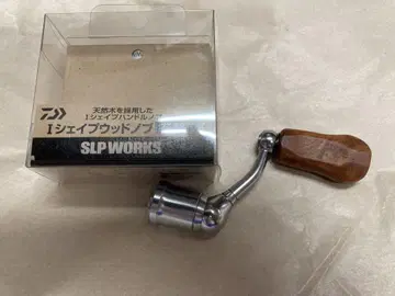 RCS 35mm 꽃 카린 노브 SLPWORKS 다이와