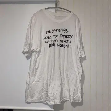 Reel of lyricism