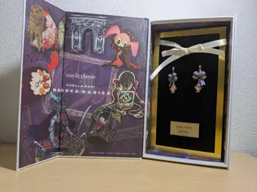 mayla classic 마도카 마기카 귀찌 (아케미 호무라 모델)