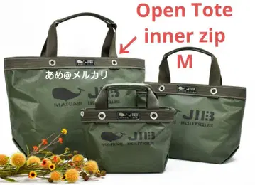JIB 지브 오픈 토트 이너 지퍼 M 올리브 그린 2021