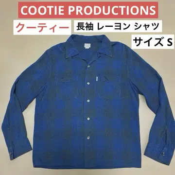 COOTIE PRODUCTIONS 쿠티 GLORY BOUND 셔츠