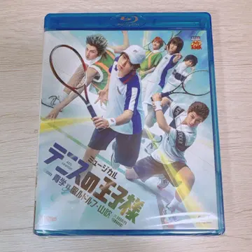 테니뮤 4th 시즌 청학 vs 성 루돌프 야마부키 Blu-ray