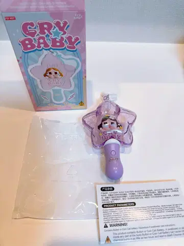 popmart 클라이 베이비 응원봉