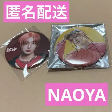 MAZZEL NAOYA4