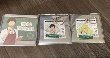 망각 배터리 아크릴 스탠드 아크릴 키링 야마다 타로 토도 아오이 키링