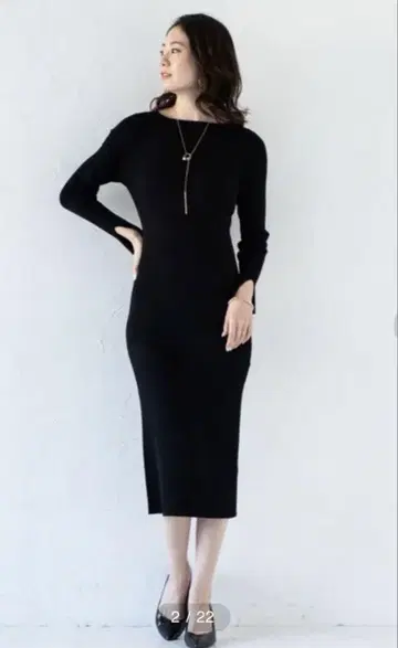 Loungedress 라운지 드레스 리브 롱 원피스