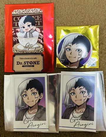 Dr.STONE 닥터스톤 아모카페 겐