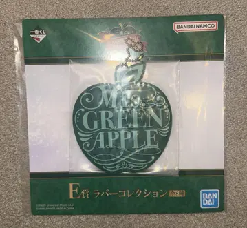 제일복권 Mrs. GREEN APPLE E상 러버 컬렉션