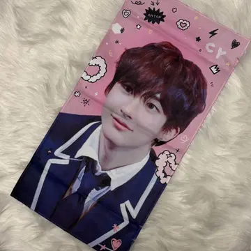 riize 앤톤 슬로우 슬로건