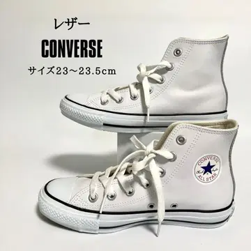 새상품급! CONVERSE LEA ALL STAR HI 가죽 올스타 HI