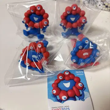 미야쿠미야쿠 가챠가챠 4개 세트