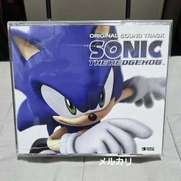 Sonic The Hedgehog Original Sound Track