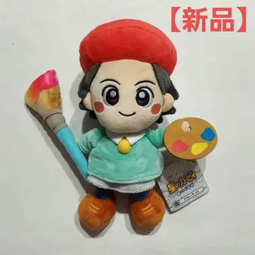 별의 커비 어드레느 봉제 인형 ALL STAR COLLECTION