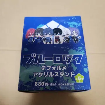 블루 록 SD 아크릴 스탠드 BOX 미개봉
