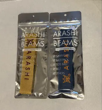 ARASHI BEAMS 러기지 마크 세트