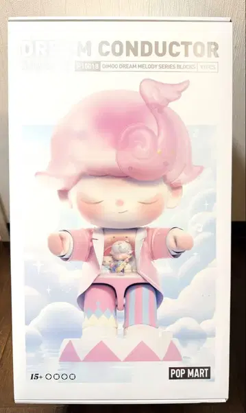 POP MART DIMOO DREAM CONDUCTOR