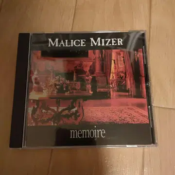 레어 MALICE MIZER 한정판 [ memoire ] 2nd 프레스