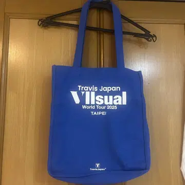 Travis Japan VIIsual 타이베이 토트백