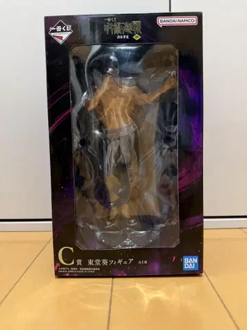 제일복권 BANDAI 주술회전 토도 아오이 피규어 C상