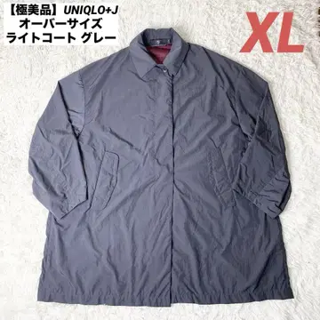 [ 컨디션 최상 ] UNIQLO+J 오버 사이즈 라이트 코트 그레이 XL