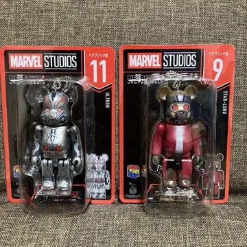 마블 스튜디오 ULTRON & STAR-LORD 키링