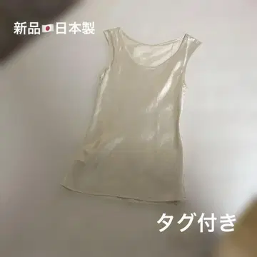 아이보리 탱크탑 광택