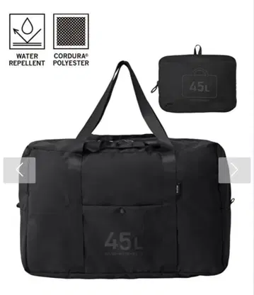 MILESTO 미 포켓터블 보스턴 백 45L
