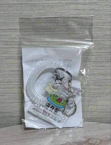 유노이즈미 타나카 카츠키 x 산리오 콜라보