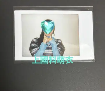 안쥬르므 카미코쿠료 모에 랜덤 폴라로이드