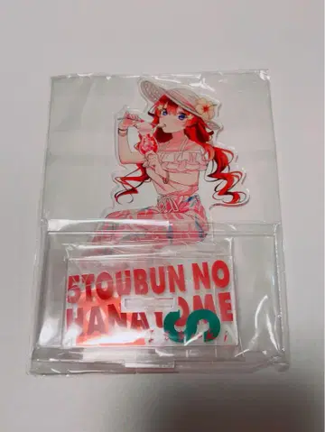 5등분의 신부 사토 아크릴 스탠드 리조트 무드 아토레 아키하바라