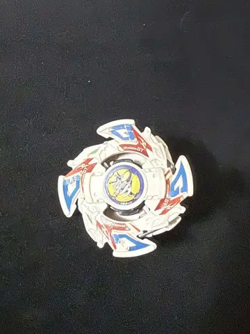 베이블레이드 드라군 GT