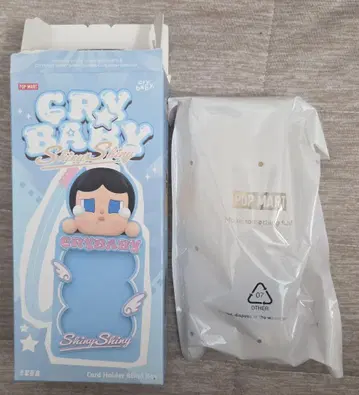 Crybaby shinyshiny 카드 홀더