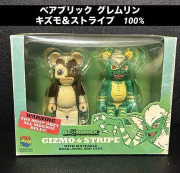 BE@RBRICK 그렘린 GIZMO & STRIPE 세트